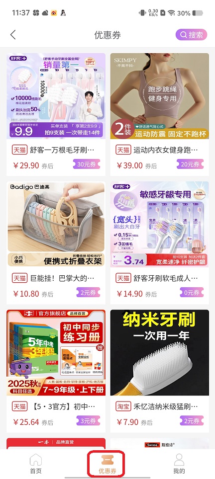 微信图片_20250806115201.jpg