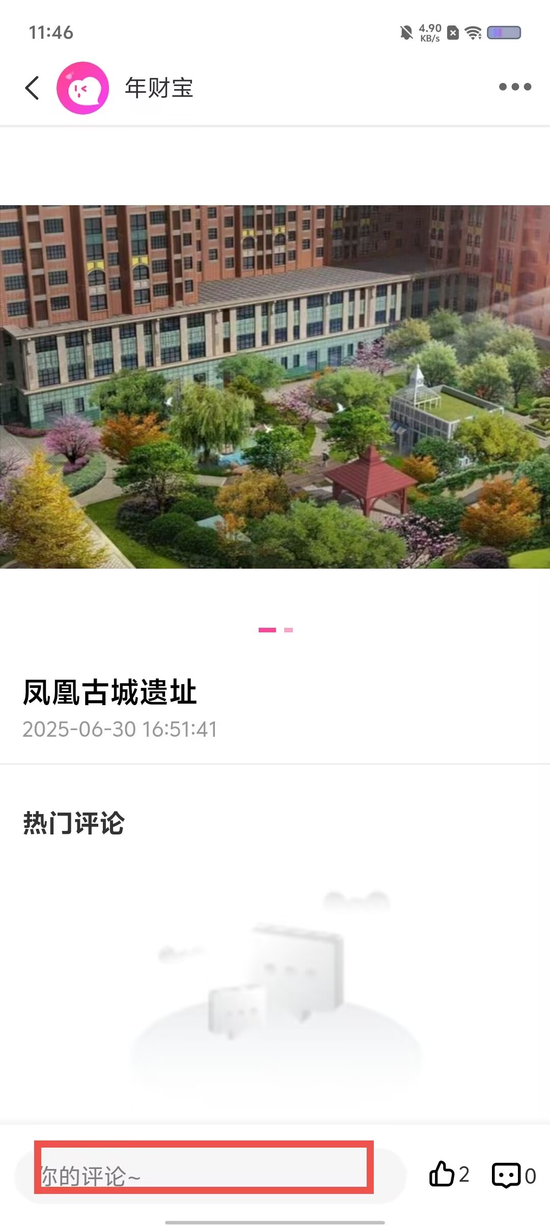 75a2efa9a215adfb49edce70694e2e12.jpg