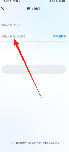 6cce2e540f0bf61ff08220b0f7114e27.png