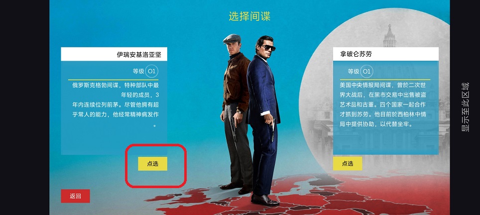 微信图片_20250806132955.jpg