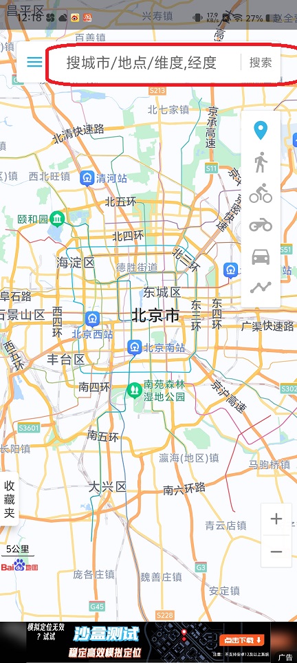 微信图片_20250806124247.jpg