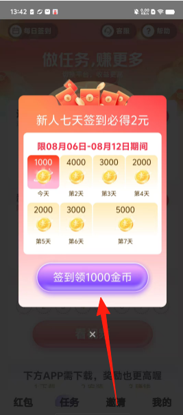 a4a7958d853679b1bca0947a99f8926e.png
