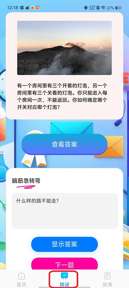 微信图片_20250806124508.jpg