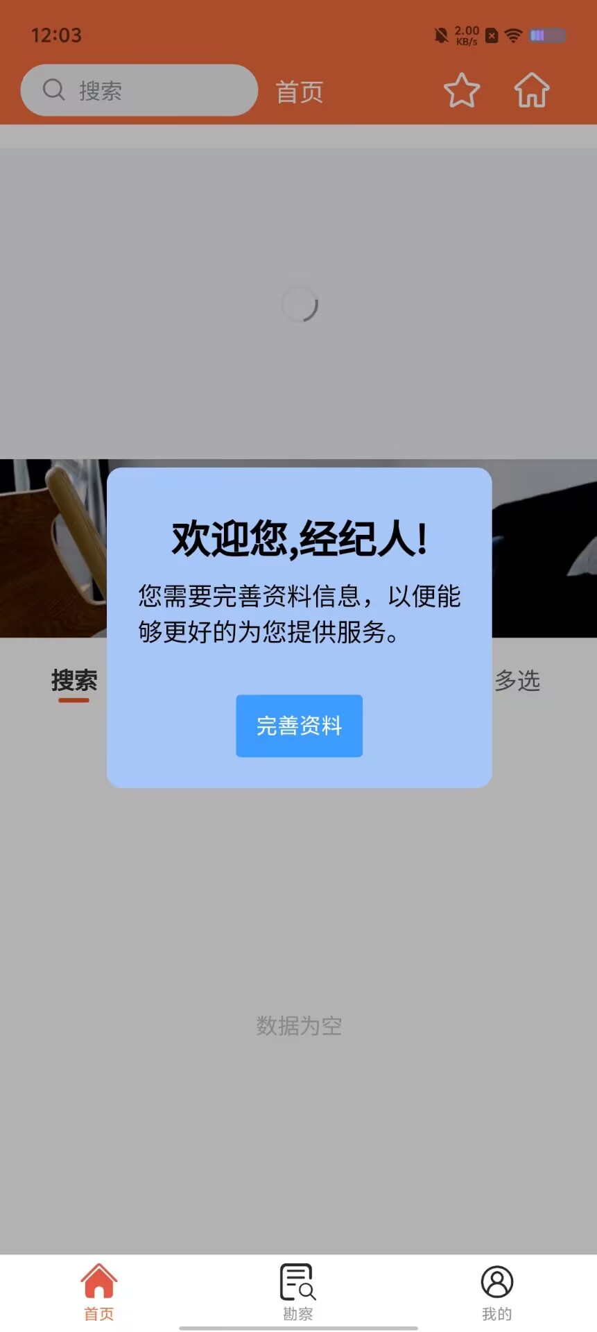 82c6aa6a175ae4335821571574f1c638.jpg