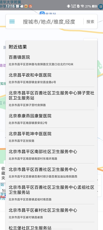 微信图片_202508061242541.jpg
