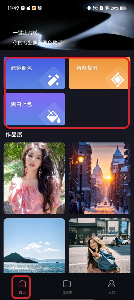 微信图片_20250806115334.jpg