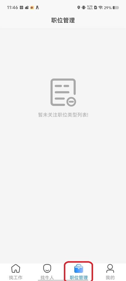 微信图片_202508061152581.jpg