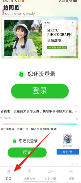 a635f4bfac750f68223737a5f37f6cdd.png