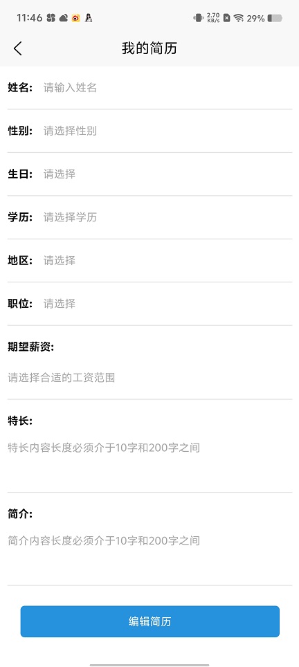 微信图片_202508061152582.jpg