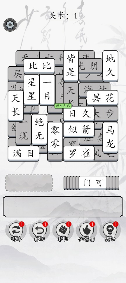微信图片_202508061309041.jpg