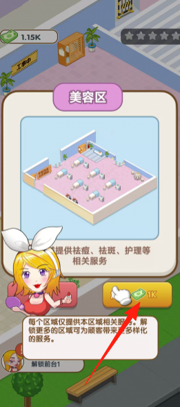 a01003fc0c577df7d93cd54525b88aeb.png