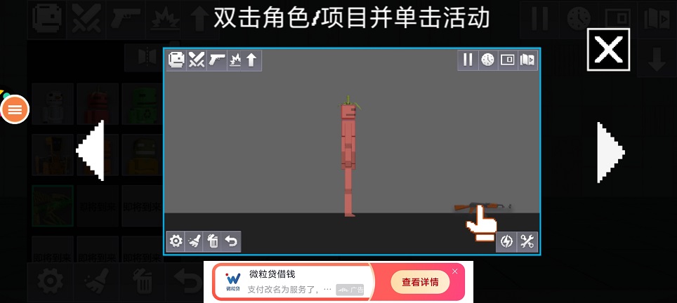微信图片_202508061327562.jpg