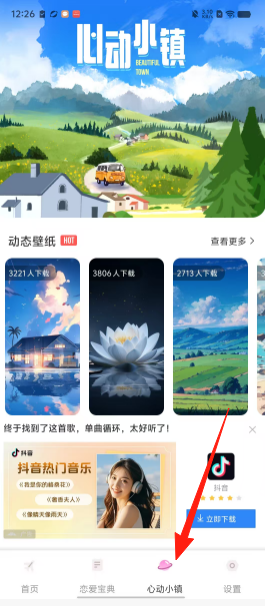 c6dc1e165ef7075f78cd3561f022f328.png