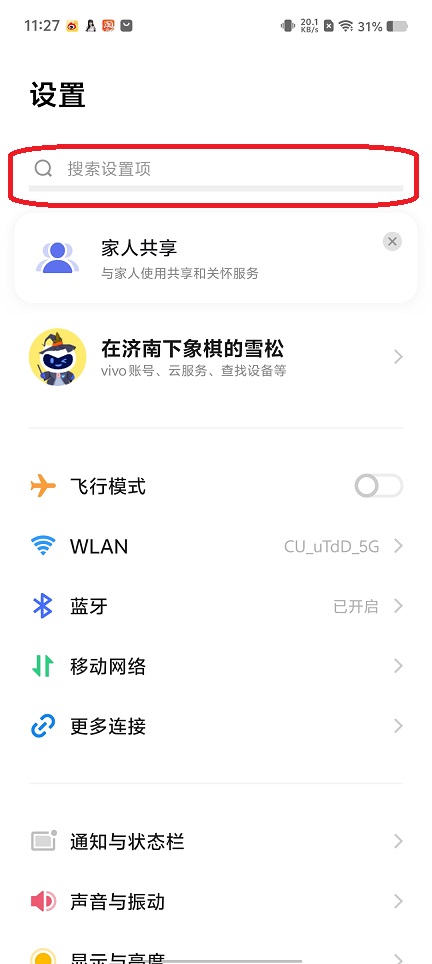 微信图片_20250806112900.jpg