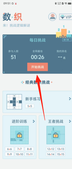 d27498ac95979336eb63c936c96ce893.png