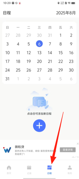 02ef853d28a65edc273a61dda235ae29.png