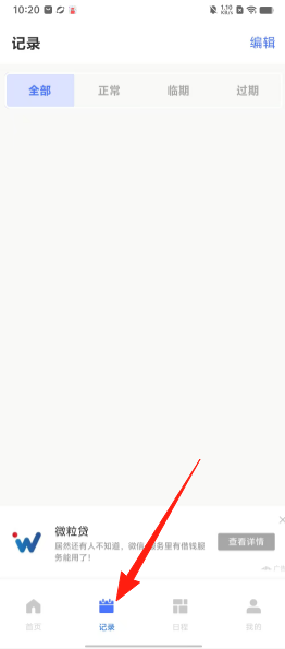 57ab0d44084f0492ae4d31897c53ed0f.png