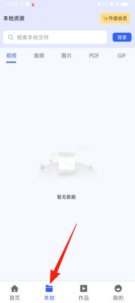 85805e5343b75bbf13982486495ae7b1.png