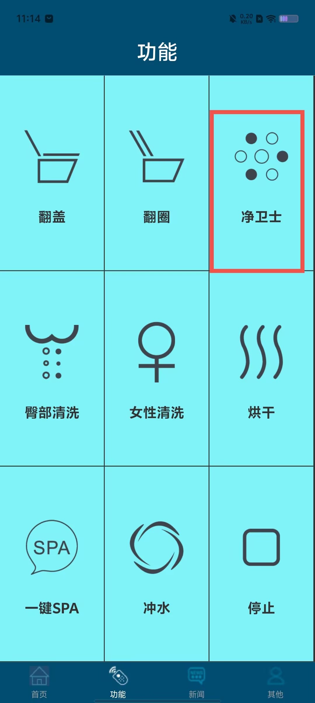 ae5c0b95b75e1a861c3cb04055b5ad86.jpg