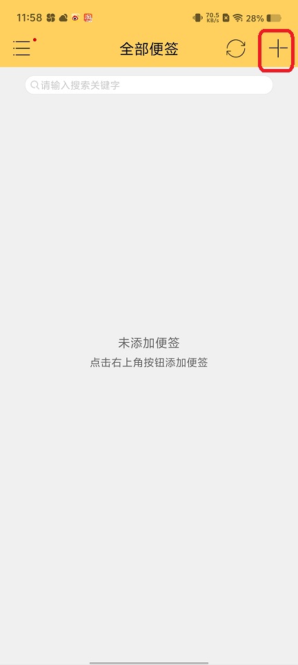 微信图片_20250806124227.jpg