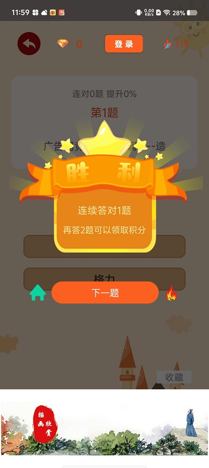 微信图片_202508061242461.jpg