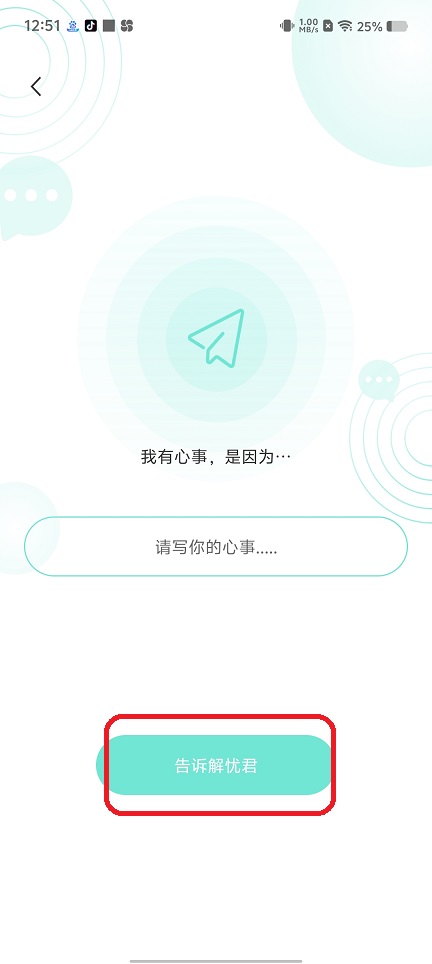 微信图片_20250806125243.jpg