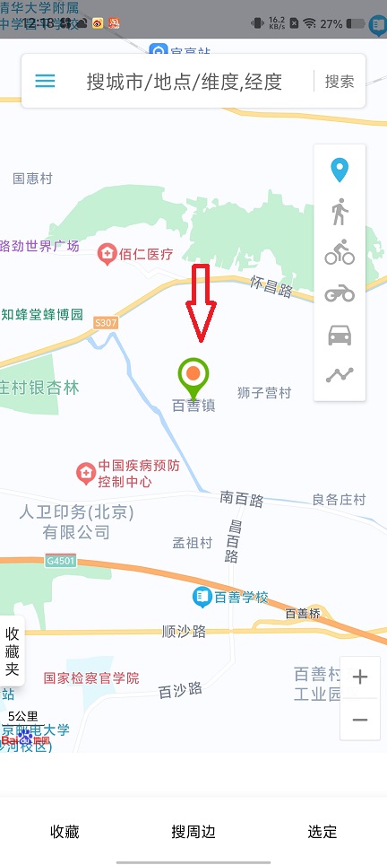 微信图片_20250806124254.jpg