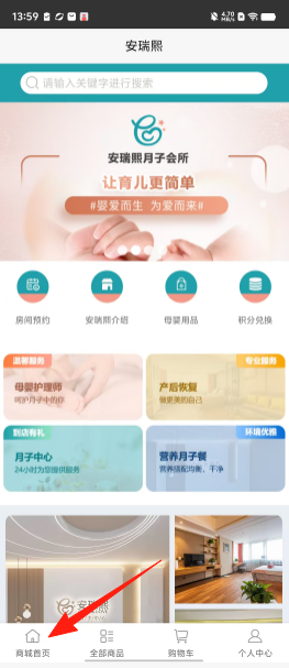 794baa9768ac779032e6e077ebca21c7.png