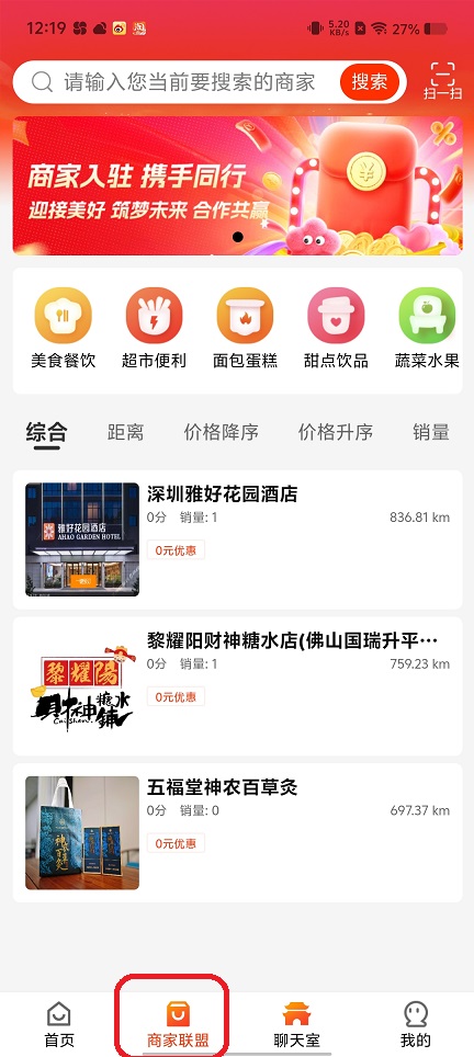 微信图片_20250806124517.jpg