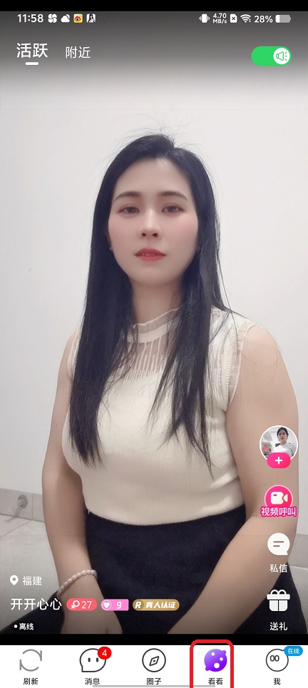 微信图片_202508061242262.jpg