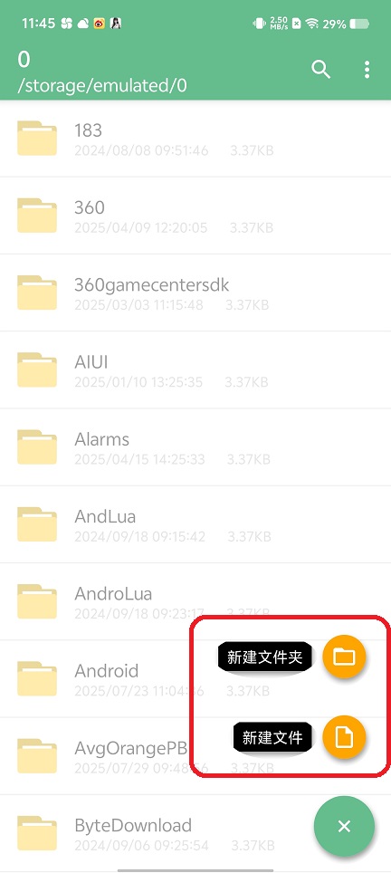 微信图片_202508061152421.jpg