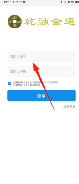 a2e5c20fe13d7931b1280d7ab18d7b4f.png