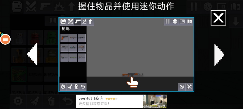微信图片_20250806132756.jpg