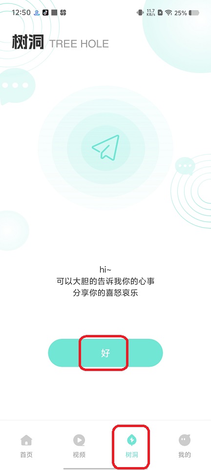 微信图片_20250806125234.jpg