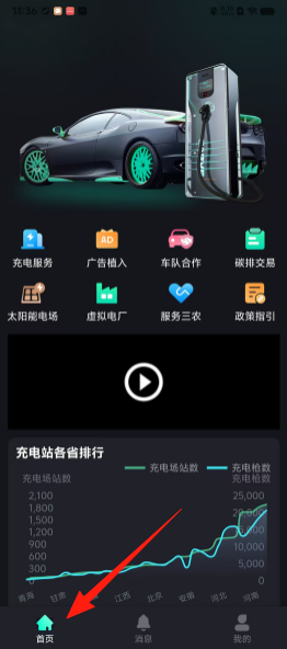 441729c1834c8037118b290453f662d7.png