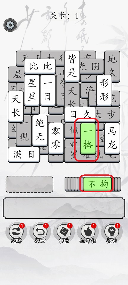 微信图片_20250806130903.jpg