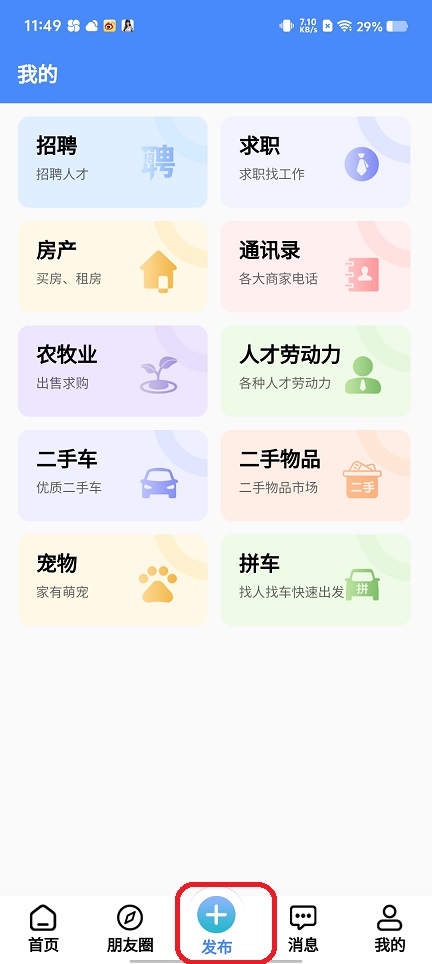 微信图片_202508061153341.jpg
