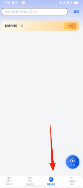 cebbb3045d67e6bc926af1b64ad0e7ed.png