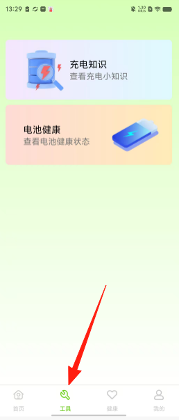 b8855b9fe1cb94412a5392c3213023b2.png