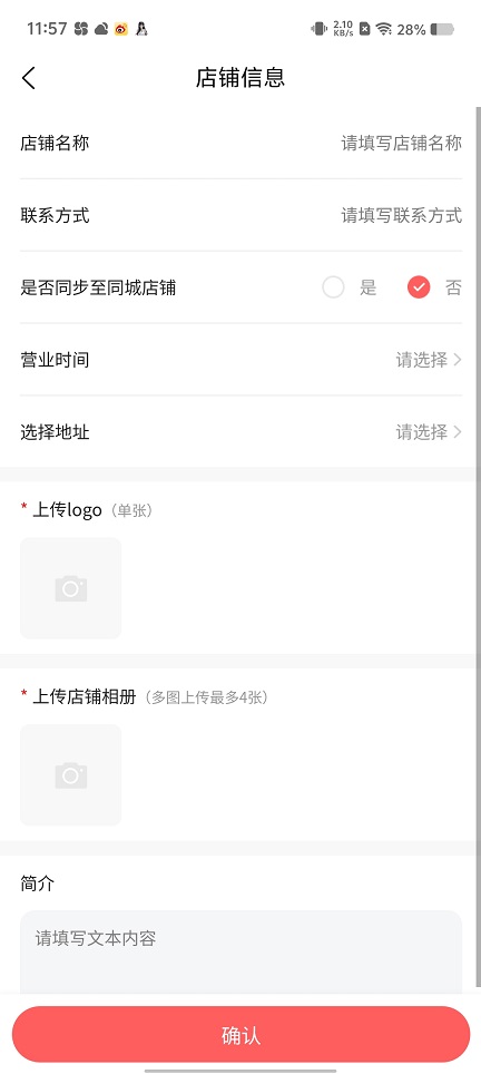 微信图片_20250806124218.jpg
