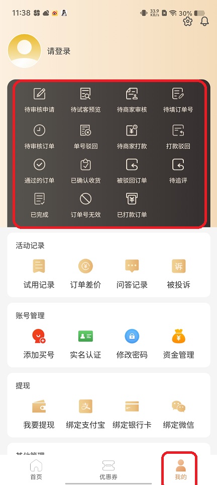 微信图片_202508061152011.jpg