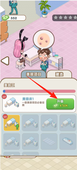 5644d3388717cb5b3d5e1cc546bfbf0b.png