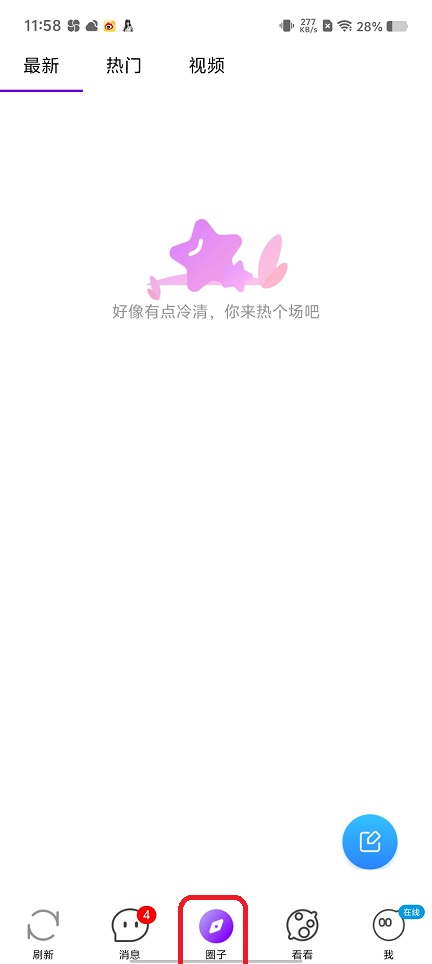 微信图片_202508061242261.jpg