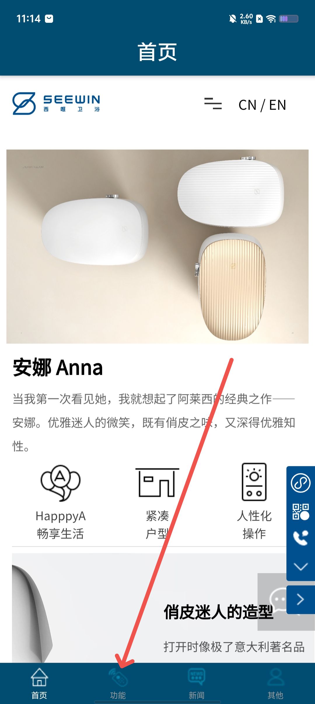 e946ba17223acfca439db3f76cc22b05.jpg