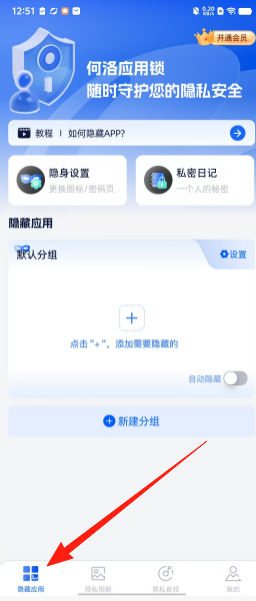 e981186de3bfd6e1cceb0d51a1c9e392.png