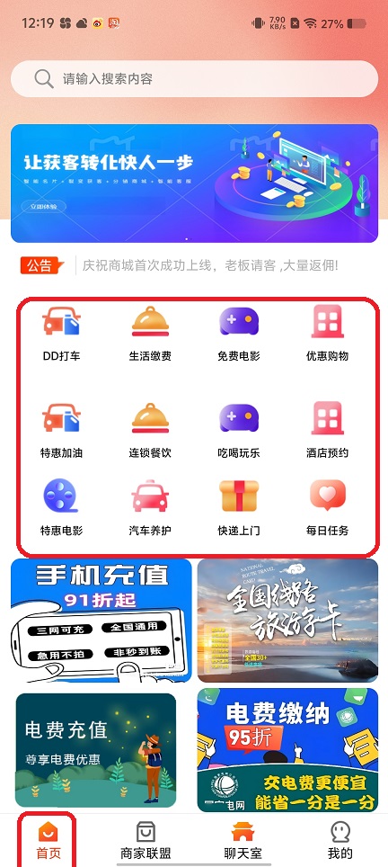 微信图片_20250806124510.jpg