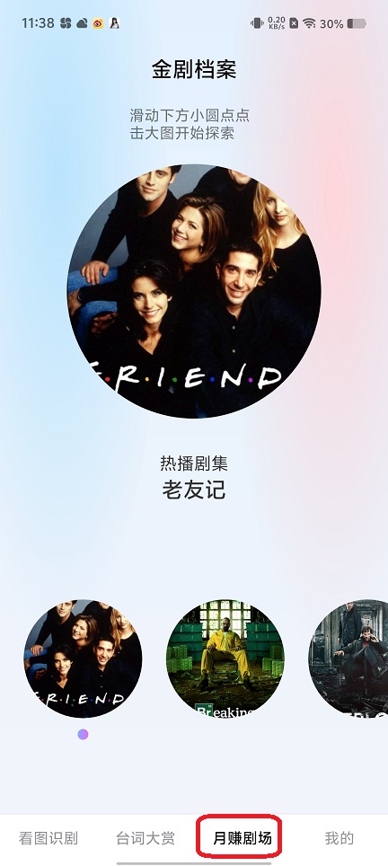 微信图片_202508061152261.jpg