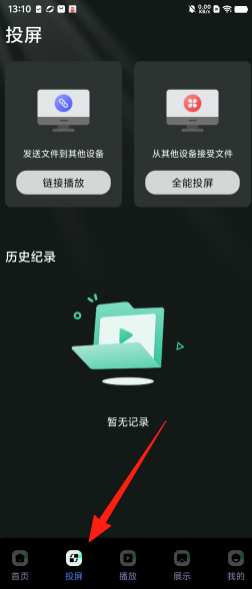 e2b262e4a439b6a232ea8bb55f112af2.png