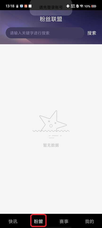 微信图片_20250807131922.jpg