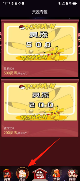 aa2084c223d951edd068ac4151e44dbb.png